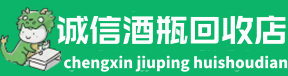 ​黔南州长顺回收30年份陈年茅台酒空瓶-茅台酒瓶回收-黔南州长顺茅台酒瓶回收:年份茅台酒空瓶,大量容茅台酒瓶,茅台礼盒摆件,黔南州长顺诚信酒瓶回收店-黔南州长顺茅台酒瓶回收:年份茅台酒空瓶,大量容茅台酒瓶,茅台礼盒摆件,黔南州长顺诚信酒瓶回收店